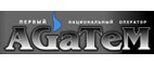 Агатем