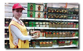 Роллеры, да еще и с флагами! Компьютерные технологии – только креативные акции